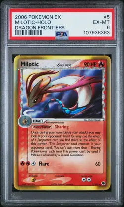 2006 POKEMON EX DRAGON FRONTIERS #5 MILOTIC-HOLO PSA 6 - Image 1