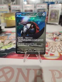 Pokemon Iron Treads ex 248/198 Special illustration Rare Scarlet & Violet NM - Image 1