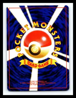 💥 Pokemon Misty's Tentacruel # 073 Gym Heroes Japanese Vintage Holo Rare - Image 2
