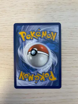 Eevee 173 Black Star Promo (SVP) - Prismatic Evolutions - Pokemon TCG NM - Image 3