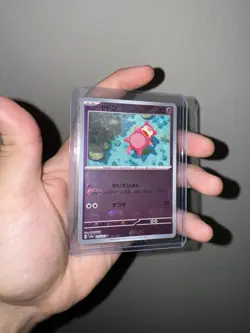Slowpoke Master Ball Reverse Holo 079/165 SV2a 151 Pokemon Card Japanese NM - Image 1