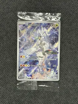 SEALED N’s Reshiram 167/159 Journey Together Stamped Promo Holo Pokemon Card - Image 1