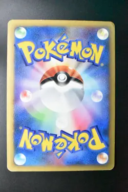 Jasmine's Raichu 027/141 VS Series 2001 1st Edition Japanese Pokemon Card - Image 5