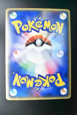 Rocket's Sneasel 003/P CoroCoro Comic Promo 2001 Glossy Japanese Pokemon Card - Image 5