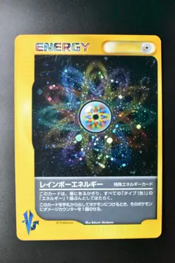 Rainbow Energy VS Series 2001 Holo Rare Japanese Pokemon Card - Image 2