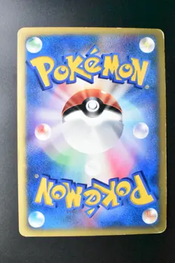 Rainbow Energy VS Series 2001 Holo Rare Japanese Pokemon Card - Image 5