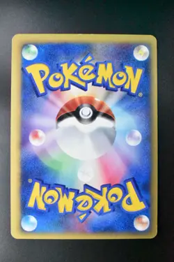 Bruno's Hitmonlee 082/141 VS Series 2001 1st Edition Japanese Pokemon Card - Image 5