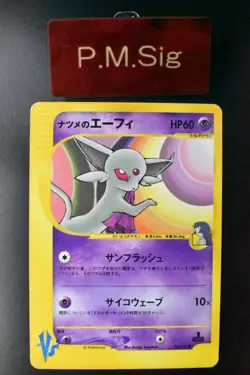 Sabrina's Espeon 056/141 VS Series 2001 1st Edition Japanese Pokemon Card - Image 1