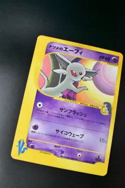 Sabrina's Espeon 056/141 VS Series 2001 1st Edition Japanese Pokemon Card - Image 3