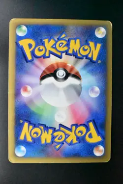 Sabrina's Espeon 056/141 VS Series 2001 1st Edition Japanese Pokemon Card - Image 5