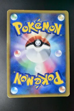 Bugsy's Scizor 013/141 VS Series Set 2001 Holo 1st Edition Japanese Pokemon Card - Image 5