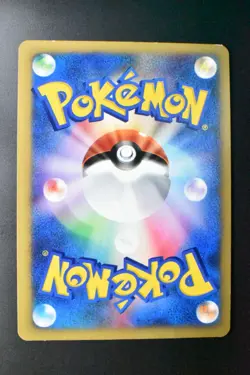 Clair's Politoed 050/141 VS Series 2001 1st Edition Japanese Pokemon Card - Image 5