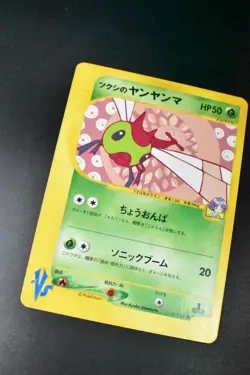 Bugsy's Yanma 012/141 VS Series 2001 1st Edition Japanese Pokemon Card - Image 3