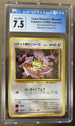 1999 POKEMON TEAM ROCKET'S (JAPANESE) MEOWTH'S PARTY CD PROMO CARD - CGC 7.5 - Image 1