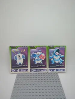 Pokemon Carddass Card Nidoran Nidorina Nidoqueen Set Bandai Pocket Monsters 1997 - Image 1