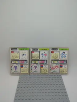 Pokemon Carddass Card Nidoran Nidorina Nidoqueen Set Bandai Pocket Monsters 1997 - Image 2