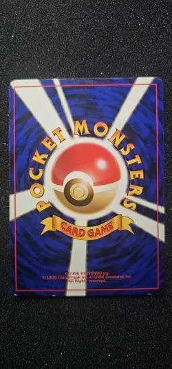 Rockets Hitmonchan No.107 Gym Heroes Holo Japanese Pokemon Card - Image 2