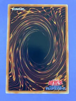 Yugioh card TP09-JP004 watage TOKEN Japanese JP very rare - Image 4