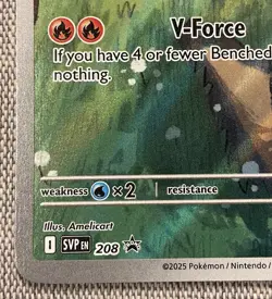 Pokemon TCG Victini Black Bolt & White Flare Promo Card Illustration NM. - Image 3