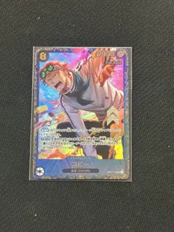 One Piece Card Game Japan Koby OP11-119 Flagship WINNER PRIZE For Asia - Image 1