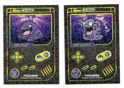 Game Boy Color Pokemon HOLO CARDS * MUK & GRIMER - Image 1