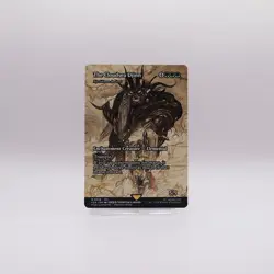 The Cloudsea Djinn - Nyxbloom Ancient (Showcase) Final Fantasy: Through the Ages - Image 1