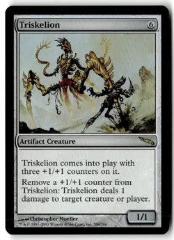 MTG Foil Triskelion - Mirrodin Moderately Played English - Image 1