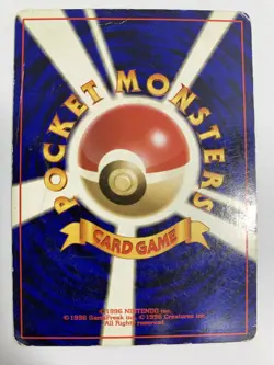 Totodile Croconaw Feraligatr Set PROMO PREMIUM FILE - Pokemon Cards Japanese - Image 4