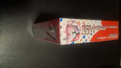 Pokemon Card 151 SV2a Booster Box Japanese SEALED - US Seller - Image 2