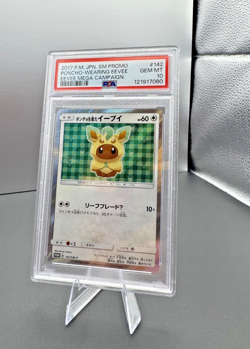 2017 POKEMON JAPANESE SM PROMO #142 PONCHO-WEARING EEVEE EEVEE PSA 10 - Image 2