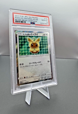 2017 POKEMON JAPANESE SM PROMO #142 PONCHO-WEARING EEVEE EEVEE PSA 10 - Image 3