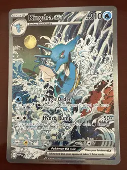 Kingdra Ex 131 Promo - Shrouded Fable Box Promo Pokemon - Image 1