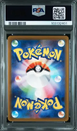2022 POKEMON JPN SWORD & SHIELD VSTAR UNIVERSE FULL ART/SIMISEAR VSTAR PSA 10 - Image 2