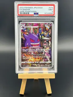 PSA 9 MT Graded JPN Pokemon 2022 FA Gengar CHR 074/071 Dark Phantasma s10a - Image 1