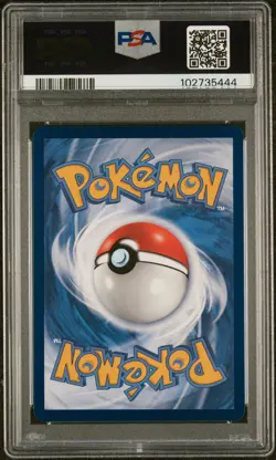2023 POKEMON TRADITIONAL CHINESE SV-P PROMO BATTLE FOR VICTINI VICTINI EX PSA 10 - Image 2