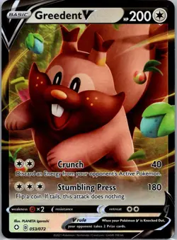 Pokemon TCG Greedent V 53/72 Ultra Rare Shining Fates NM - Image 1