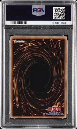 2025 YU-GI-OH! JPN QCAC-QUARTER CENTURY ART COLL DARK MAGICIAN GIRL PSA 10 - Image 2