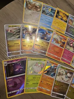 Sun & Moon Holo Reverse Holo Cosmo Promo Pokemon Card 23+ Lot Multi Language - Image 2