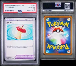 2023 Pokemon SV2a JP Leftovers #160 PSA 10 Gem Mint Card - Image 3