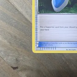 VS Seeker 109/119 MP - XY Phantom Forces Pokemon Card Uncommon - Image 2