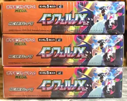 [Sealed Box] INFERNO X Booster Box Set of 3 boxes Japanese Pokemon Card - Image 4