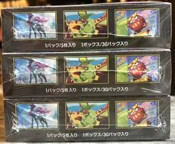 [Sealed Box] INFERNO X Booster Box Set of 3 boxes Japanese Pokemon Card - Image 5