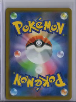 Team Rocket's Giovanni 270/SV-P PROMO BOSS COFFEE Pokemon Card Japanese - Image 2