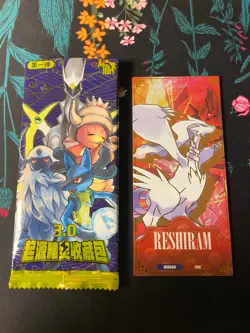 🔥NON TCG Pokemon Eif Origin Collection 3.0 Reshiram Ticket Stub Tarot Card🔥 - Image 3