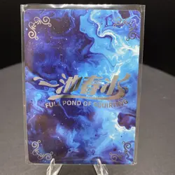 Yoimiya | SP-27 PFOS | Sexy Waifu Card - Image 2