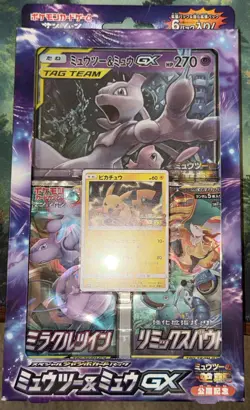 Pokemon Card Game Sun & Moon Special Jumbo Card Pack Mewtwo & Mew from JP - Image 1
