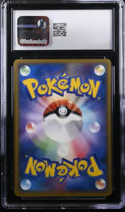 2005 Pokemon Japanese PCG-P Promotional Cards Meiji Chocolate 069/PCG-P - CGC 10 - Image 2