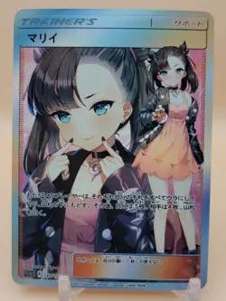 ❤ MARNIE smiles Trainer Pokemon Anime Waifu Card Girl Foil Doujin Holo ACG❤ - Image 1