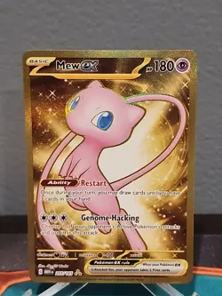 Mew EX 205/165 Secret Rare Gold Pokemon Card 151 - Image 1