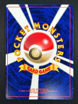 [NM] Mewtwo Pokemon Card Japanese No.150 Vintage Promo Fan Book 17A36 - Image 3